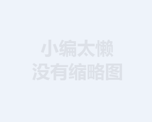 數控刨槽機的優點